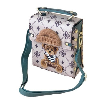 Torebka kuferek beżowa z misiem - TEDDY BAG