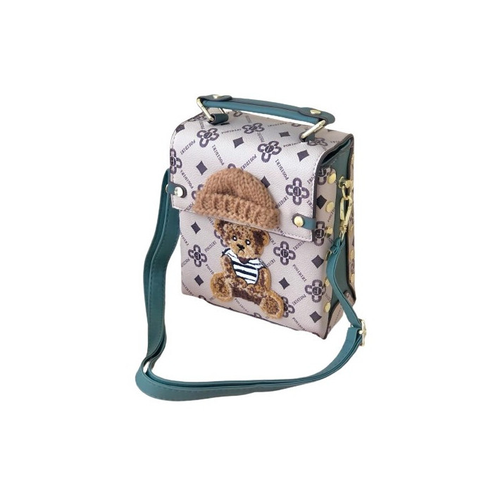 Torebka kuferek beżowa z misiem - TEDDY BAG Torebka kuferek beżowa z misiem - TEDDY BAG